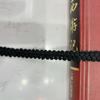 Ventas directas de fábrica encaje estilo Chanel con hilo de núcleo encaje de ciempiés blanco y negro clásico ropa para niños ropa hanfu accesorios