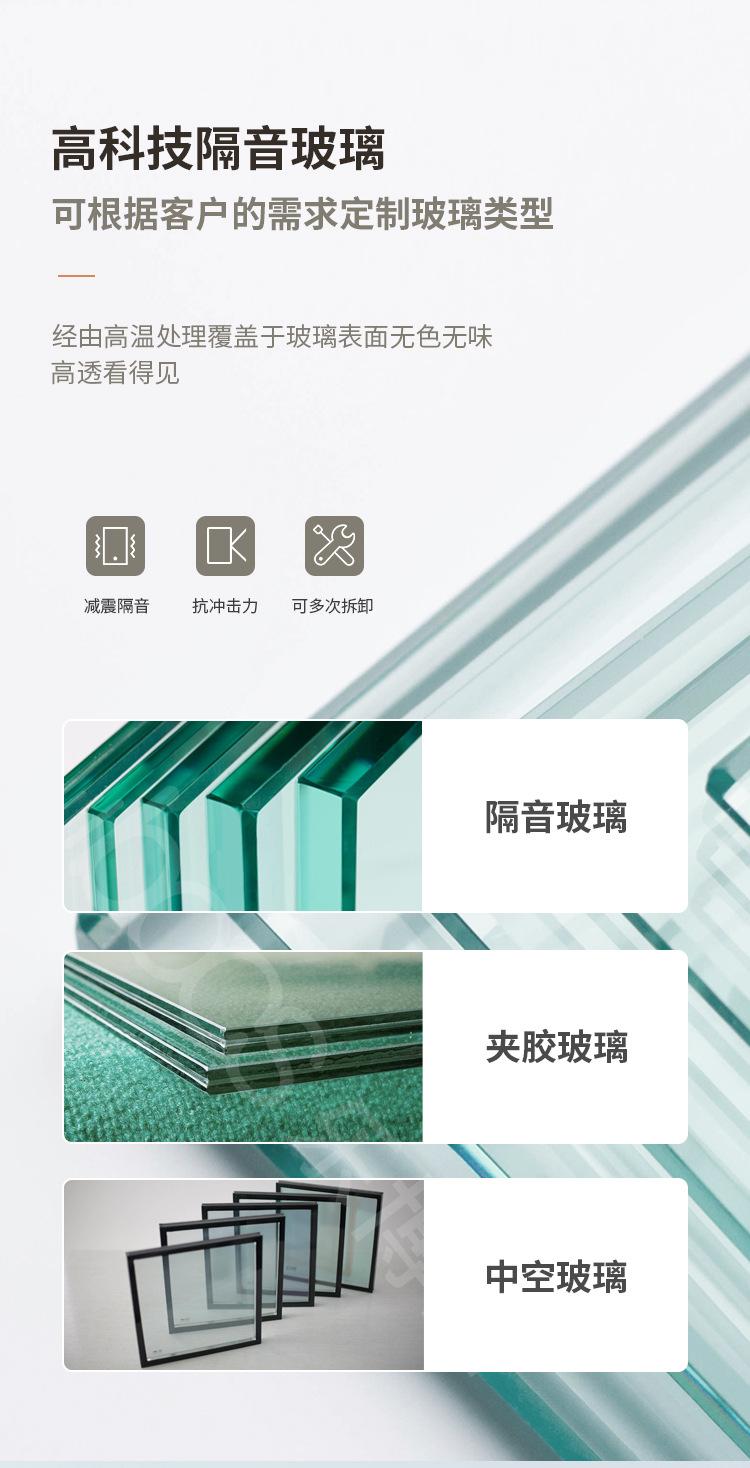 详情页 (10).jpg