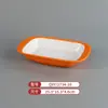 Vajilla de Melamina Plato de Dos Colores para Restaurantes de Hot Pot y Barbacoa, Plato Cuadrado de Barbacoa Comercial Imitación Porcelana