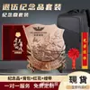 Medalha de metal para lembrança de aposentadoria, ornamento criativo de alta qualidade em liga de zinco e cobre, presente de reconhecimento de honra