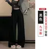 Pantalones mochi grises 2026 otoño nueva ropa de mujer, pantalones casuales de pierna recta con caída relajada, pantalones de pierna ancha estrechos para petite