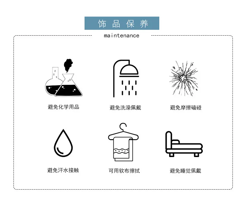 详情页_15.jpg