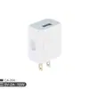 Fonte de Alimentação Certificada pela FCC Carcaça Resistente a Impressões Digitais Carregador Padrão USB dos EUA 5V2.1A Porta Única USB Adequado para Carregadores de Celular