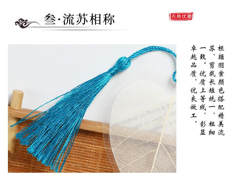 详情_06.jpg