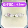 Anillo de Estrella de Ocho Puntas Portador Vacío DIY Incrustado con Diamante Huazi Redondo de 4.2 mm Portador de Anillo Personalizado de Alta Gama con Textura Mate