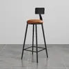 Taburete de bar moderno minimalista con respaldo, silla de barra de hierro de patas altas de madera maciza retro, silla de bar estilo americano
