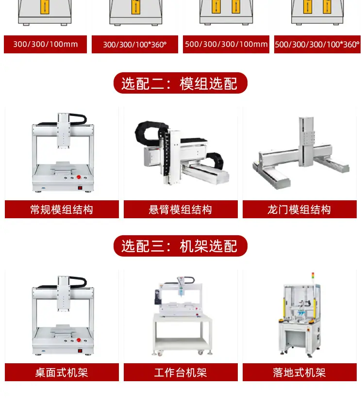 详情页_14.jpg