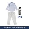 Vestido de verano para niño, novedad de 2023, con tirantes, pantalones y chaleco, traje para actuación de coro y piano.
