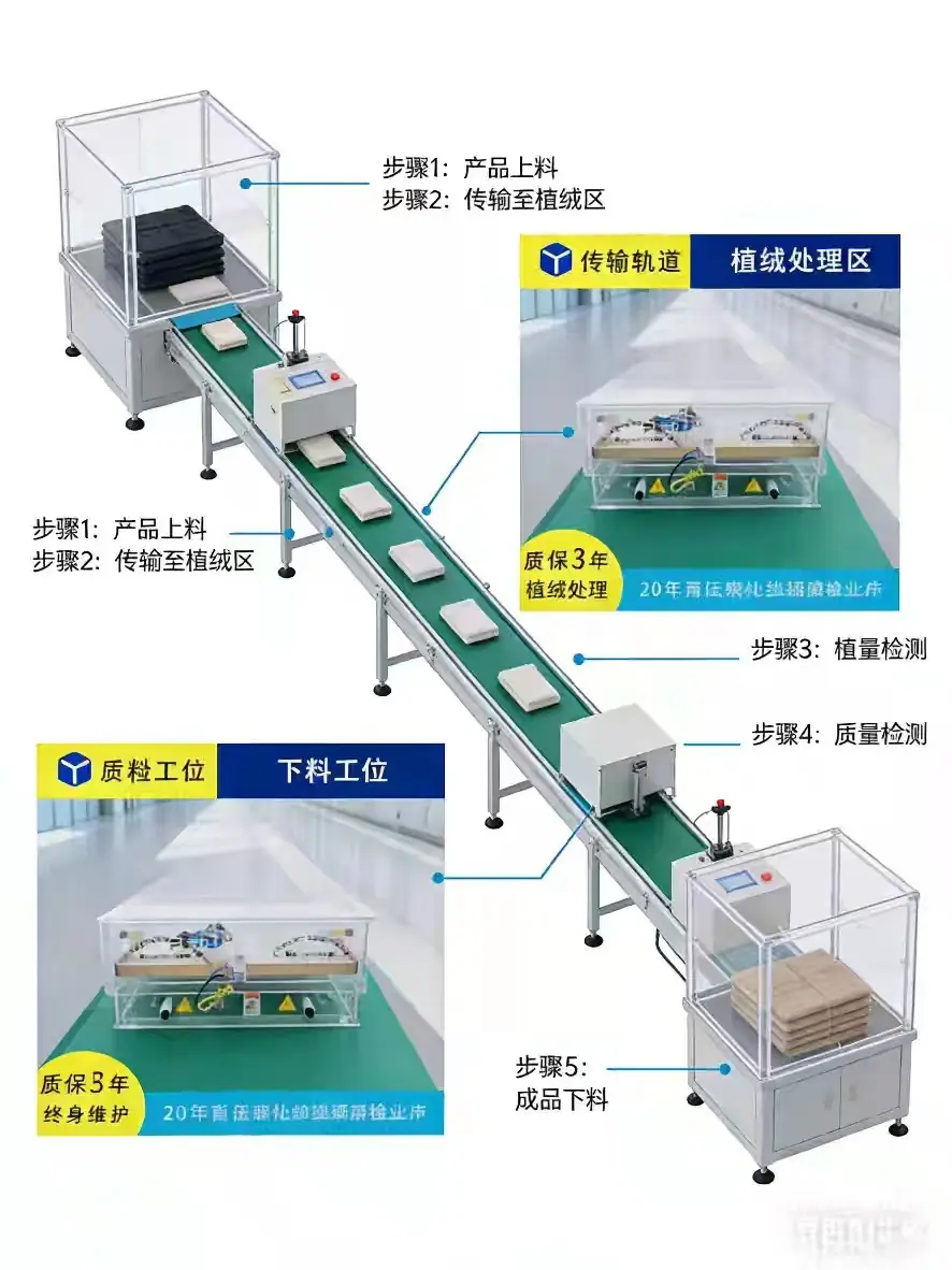 微信图片_20260112142125_837_28