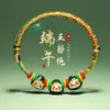 Festival del Bote del Dragón cuerda de mano colorida tejida a mano pulsera zongzi para adultos niños bebé Fulu Ankang pulsera de la suerte