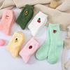 Meias meia-calça femininas cor sólida bordado de frutas japonesas meias meio aveludadas coral veludo acolchoado quentes meias para dormir atacado
