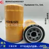 Suministro de fábrica 320-B4394 elemento de filtro de aceite filtro adecuado para maquinaria de construcción