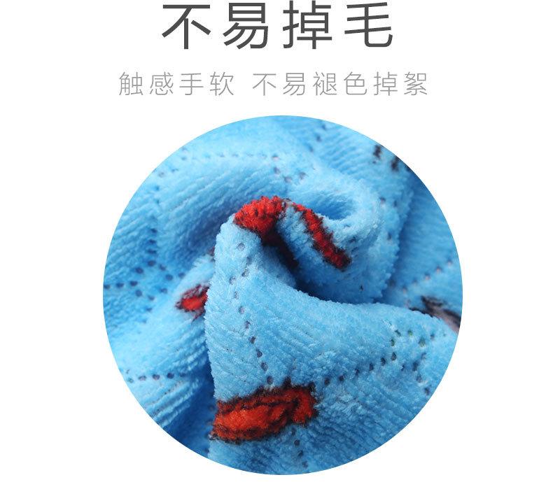 抹布_08
