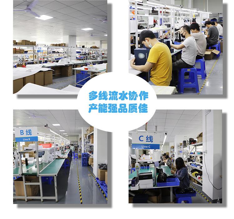 基础详情4