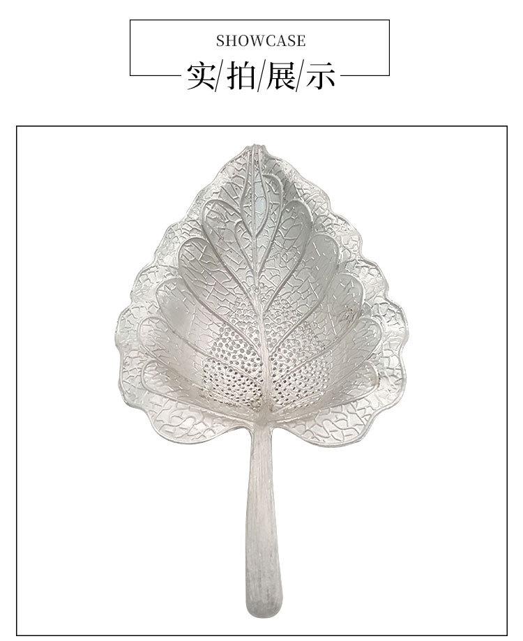 详情_09