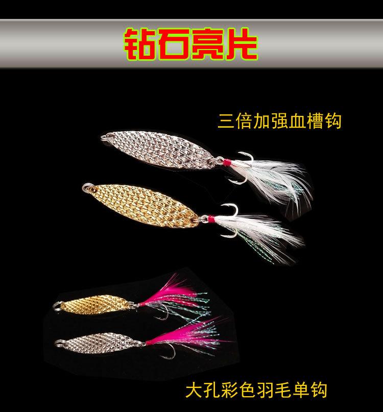 详情页3_10.jpg