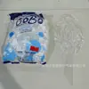 Fornecimento no atacado de fabricantes de celebridades da internet balão de onda transparente 16 polegadas 18 polegadas 20 polegadas 24 polegadas bola de onda sem elasticidade