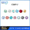 Aretes de Aleación de Titanio F136, Cartílagos Piercing Genuinos de Swarovski, Piercings de Labio, Joyería Piercing de Espiral Interna con Base Plana