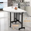 Mesa de Jantar Dobrável com Rodas, Doméstica, Apartamento Pequeno, Mesa Redonda Grande Móvel, Multifuncional, Durável, Mesa Dobrável para Comer