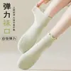 Calcetines de algodón finos de verano para mujer con bordes de volantes, calcetines blancos de encaje hasta la pantorrilla, calcetines sin costuras de primavera-verano para maternidad
