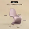 Taburete de maquillaje para el hogar nórdico, silla de reunión simple y creativa con respaldo, popular silla Panton de plástico acrílico, silla de comedor