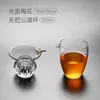 Infusor de Té de Vidrio Colador de Té Filtro de Té Separador de Té Malla Filtrante Colador de Té Accesorios para Juego de Té Juego de Infusores de Té Gong Dao Bei