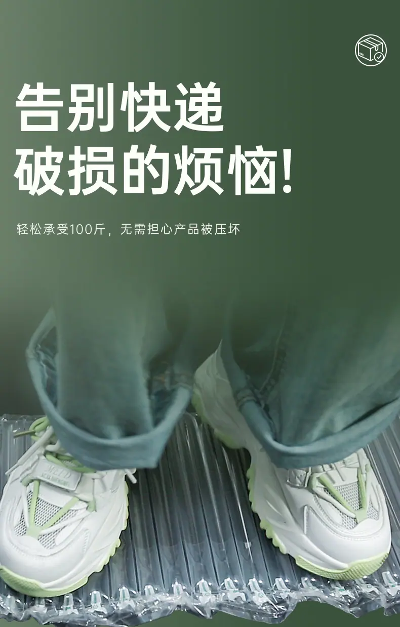 详情4_08.jpg
