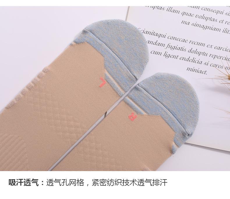 详情页_05