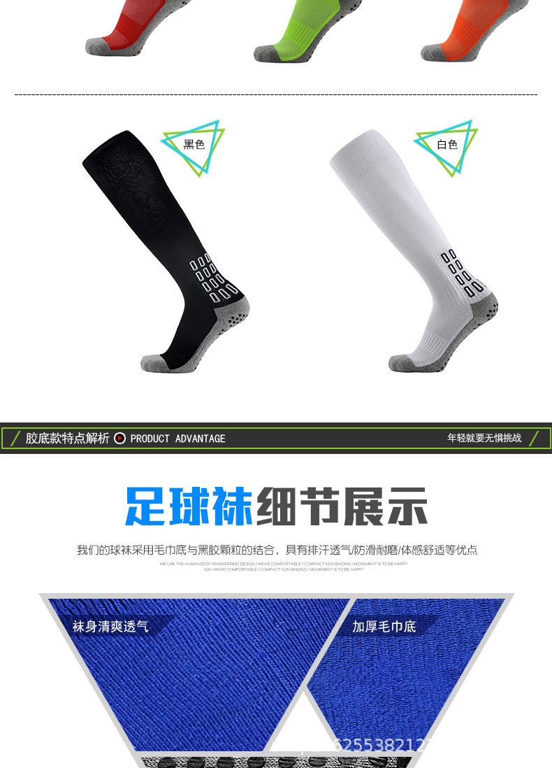 详情-11.jpg