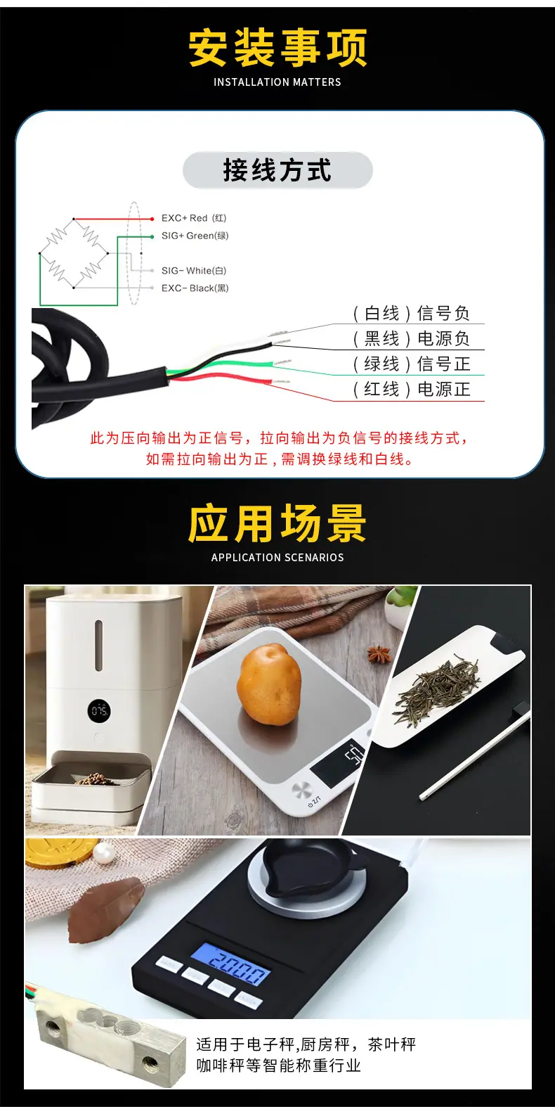 详情1_05.jpg