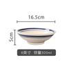 Cuenco de gres para cocinar al vapor de estilo antiguo, Cuenco para cerdo, Cuenco poco profundo de doble línea, Cuenco pequeño para mojar comercial, Plato para aceite, Cuenco pequeño para olla caliente, Cuenco con borde azul