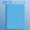 Pegatinas Arcoíris para Clasificación de Tareas Escolares Etiquetas de Colores A4 Etiquetas de Nombre para Organizar Libros de Tareas, Marcar Libros y Herramienta de Asignación de Grupos de Clase