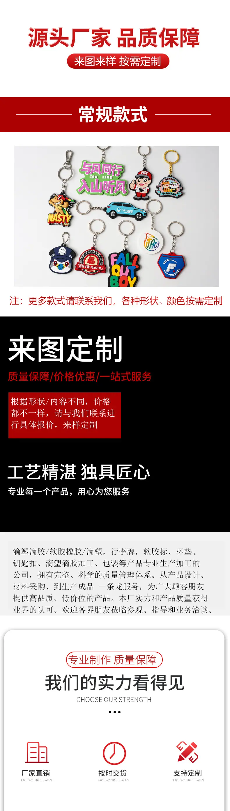 详情页_01