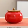 Lata de Chá Cerâmica Ruyi de Caqui Lata Selada em Formato de Caqui Pote de Doces de Casamento Lata para Presente de Inauguração de Casa Imprimir Logo