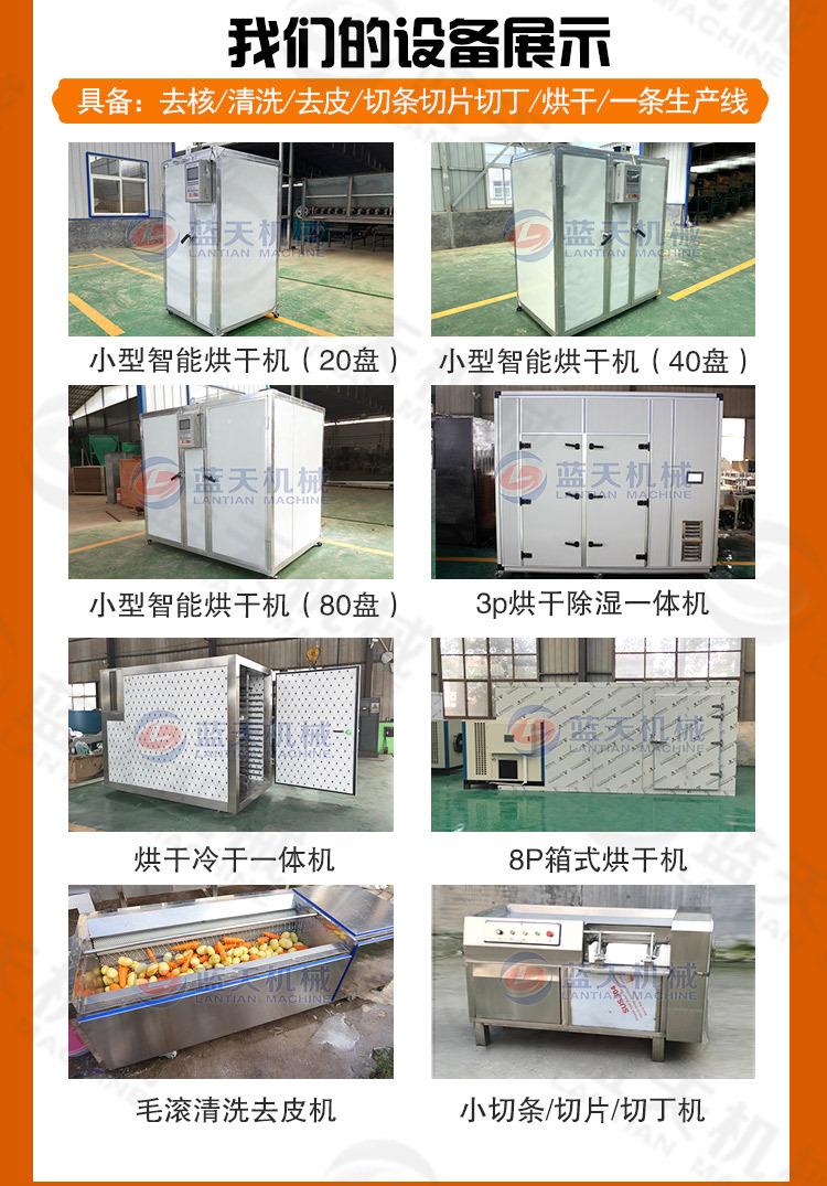 详情40_06.jpg