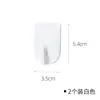 Gancho magnético estilo japonés sin perforaciones, imán para refrigerador, llavero, gancho magnético sin costuras antirrobo para puerta trasera.
