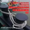 Corda de nylon de três fios que muda de cor corda de amarração marinha corda de nylon corda de âncora corda de reboque de rede de arrasto corda de secagem outra pode ser de três camadas