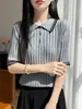 Nuevo Suéter de Punto de Lana para Mujer Otoño 2026, Corte Holgado, Canalé, Bloque de Color, Cuello Polo, Manga Corta, Suéter Casual para Mujer