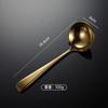Personalizado 304 aço inoxidável malha de sopa vermelha shell colander colorido pintura laser logotipo hot pot colher colher de sopa grande estilo coreano