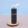 Botella negra de 100 ml con tapa abatible, botella para medicamento líquido, botella con tapa de mariposa, botella recargable de champú de 100 ML, botella para limpiador facial, botella para loción