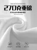 Camiseta masculina de algodão de Xinjiang 270g Camiseta masculina pesada manga curta solta gola redonda japonesa cor sólida camiseta algodão masculino