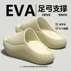 Sandalias de Verano 2026 para Mujer, Modelo Nuevo, Suela Gruesa, que Aumentan la Altura, Antideslizantes, Antiolor, con Soporte para el Arco, Tacón Negativo, para Uso en Exteriores