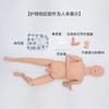 Simulador de Enfermería Multifuncional Maniquí Médico Práctica de Enfermería Modelo de Enseñanza de Operaciones Maniquí de Enfermería Hombres y Mujeres