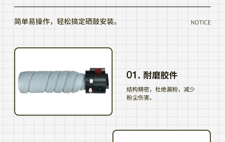 全页_10.jpg