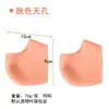 Cubierta protectora de silicona para el talón otoño e invierno hombres y mujeres cubierta para el talón almohadilla protectora de silicona talón talón cubierta al por mayor