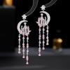 S925 agulha de prata exagerada atmosférico indústria pesada brincos design criativo estrela Moon Castle Water drop long tassel brincos