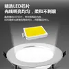 9w12w15w18w/pulgada 4 pulgadas 5 pulgadas 6 pulgadas 8 pulgadas 110V85-265v voltaje amplio luz de techo downlight