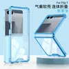 Funda para Teléfono Samsung Z Flip7 Aplicable Transfronteriza, Nuevo Diseño Creativo de Pantalla Plegable, Funda Protectora con Ventana Grande de Airbag Flip8