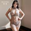 Cheongsam clásico Faimu con bordado de flores solubles en agua, sin espalda, lencería sexy 6934, caderas desnudas, pecho abierto, talla grande 20/bolsa