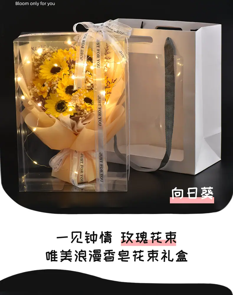 满天星_10.jpg